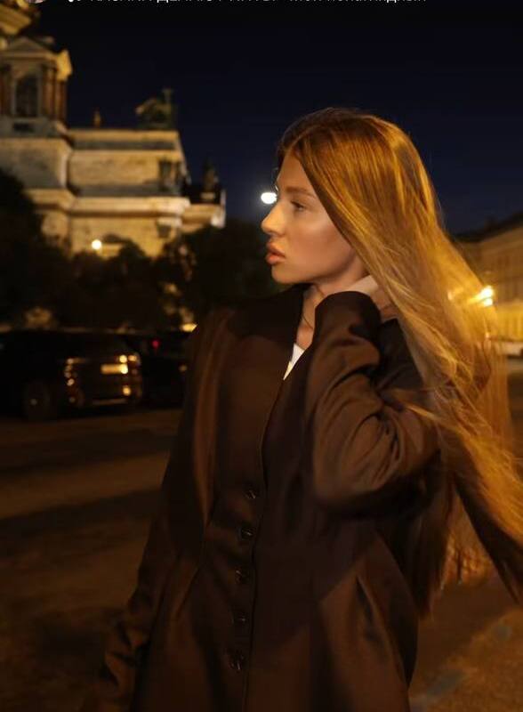Кристина